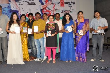 Youth Full Love Movie Audio Release